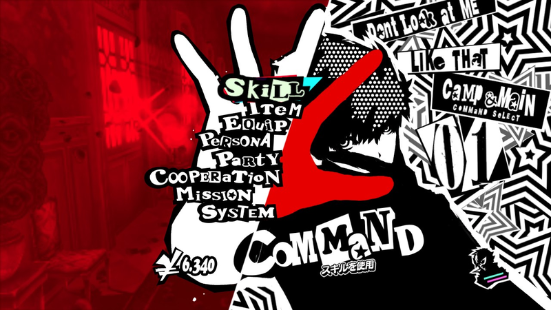 Illustration for article titled Persona 5 Official Page and Screenshots